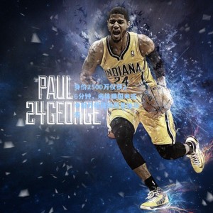 身价2500万仅获26分钟，米体曝国米或冬窗外租锋线新星迪乌夫