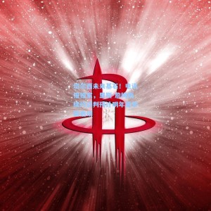 切尔西未来基石！电讯报独家，里斯-詹姆斯续约谈判预计明年夏季前启动